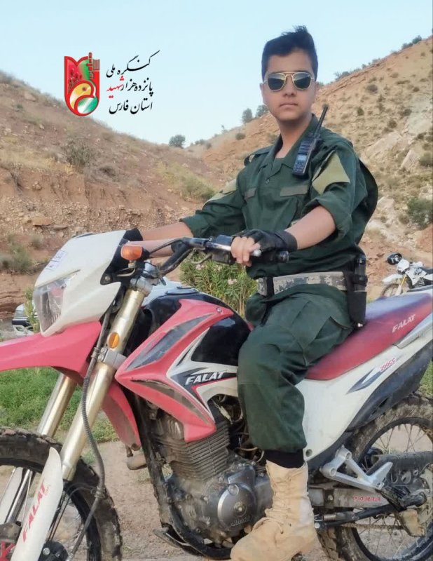 تصویر 3